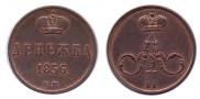 Denezhka 1856 year