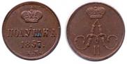 Polushka 1857 year