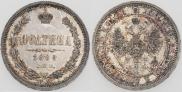 Poltina 1860 year