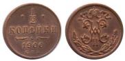 1/2 kopeck 1900 year