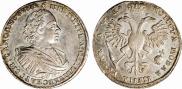 1 rouble 1721 year