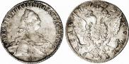 1 rouble 1775 year