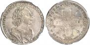 1 rouble 1725 year