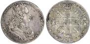 1 rouble 1727 year