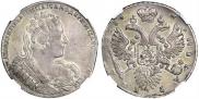1 rouble 1733 year