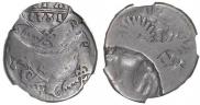 Denga 1731 year