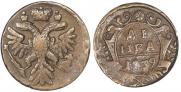 Denga 1739 year