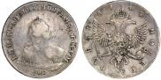 1 рубль 1745 года
