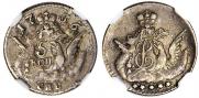 5 kopecks 1756 year
