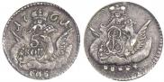 5 kopecks 1761 year