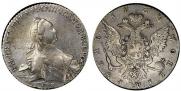 1 рубль 1765 года