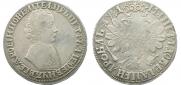 1 rouble 1704 year