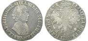 1 rouble 1705 year