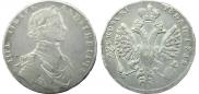 1 rouble 1712 year