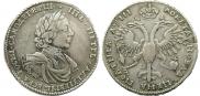 Poltina 1718 year