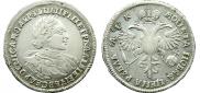 1 рубль 1720 года