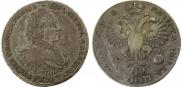 1 рубль 1720 года