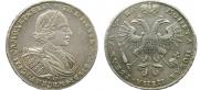 1 rouble 1721 year