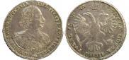 1 rouble 1721 year