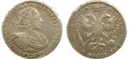1 рубль 1721 года