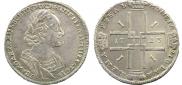 1 rouble 1723 year
