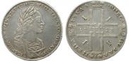 1 rouble 1723 year