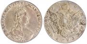 1 рубль 1780 года