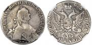 Polupoltinnik 1765 year