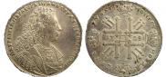 1 рубль 1728 года