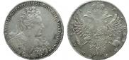 1 rouble 1731 year