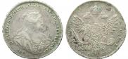 1 рубль 1740 года