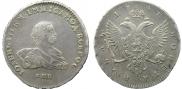 1 rouble 1741 year