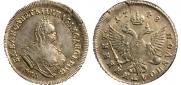 Polupoltinnik 1748 year