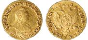 2 roubles 1756 year
