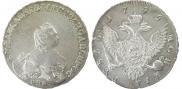 1 рубль 1756 года
