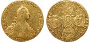 10 roubles 1766 year
