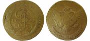 5 kopecks 1793 year