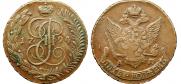 5 kopecks 1794 year