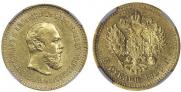 5 рублей 1889 года