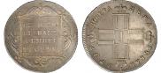 1 rouble 1797 year