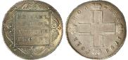 Poltina 1798 year