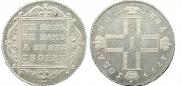 Poltina 1799 year