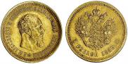 5 roubles 1889 year