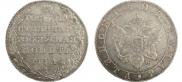 1 rouble 1802 year