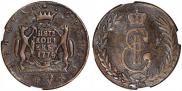 5 kopecks 1774 year