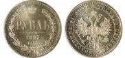 1 рубль 1883 года