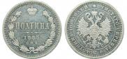Poltina 1883 year