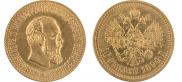 10 roubles 1894 year