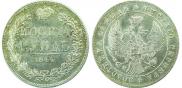 1 rouble 1844 year