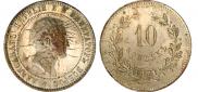 10 копеек 1871 года